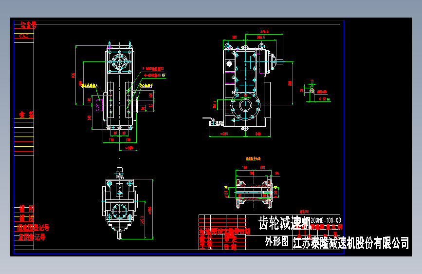 4TKCV200NE-03外形图