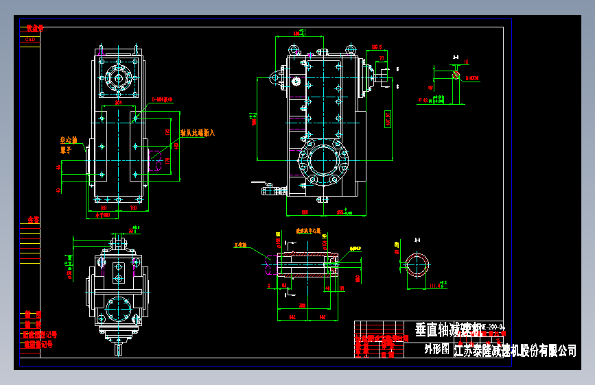 4TKCV225NE-200-04