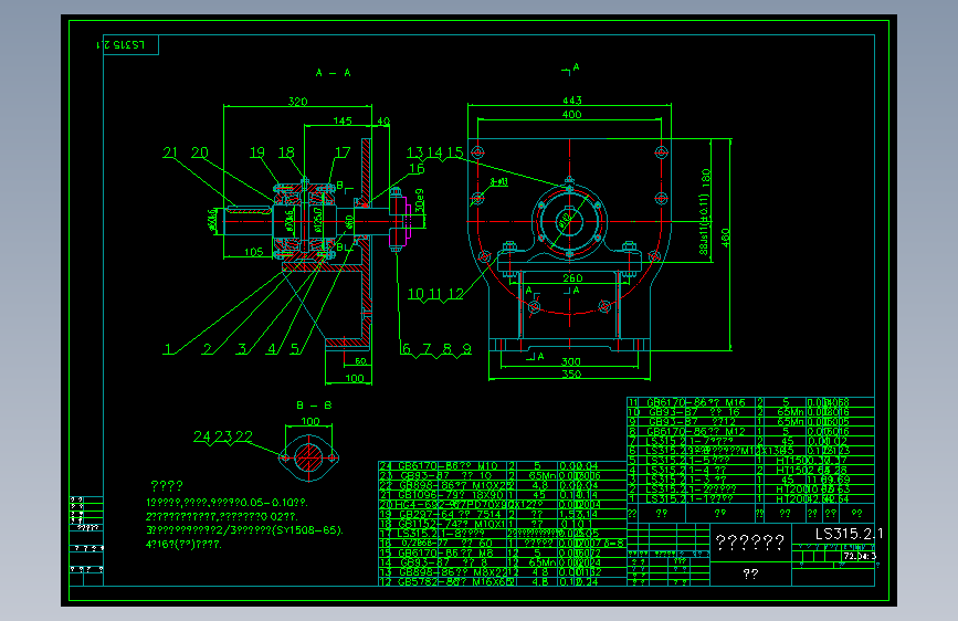 LS315.dwg