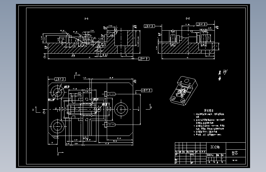 塑料挂钩座注射模具设计【15张CAD图纸和文档】