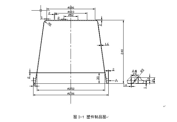 塑料提桶模具设计及型腔仿真加工【三维PROE】【13张CAD图纸和文档】