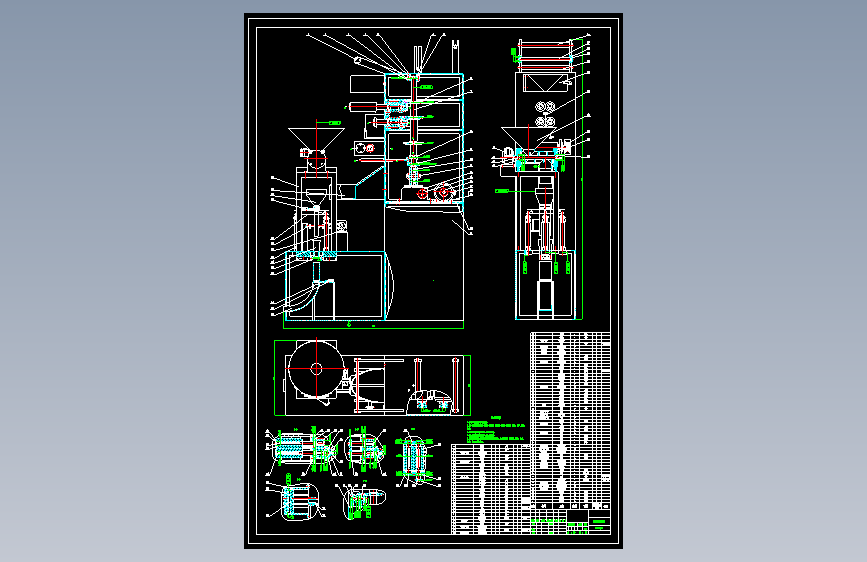茶叶自动包装机设计【11张CAD图纸】