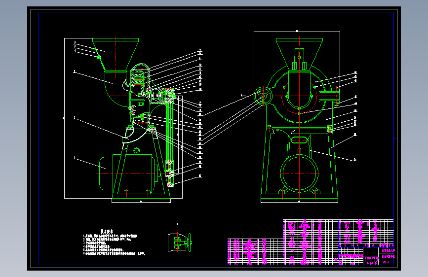 齿爪式粉碎机设计【15张CAD图纸】