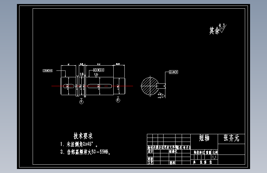 木材刀具切削试验台进给机构设计【14张CAD图纸】