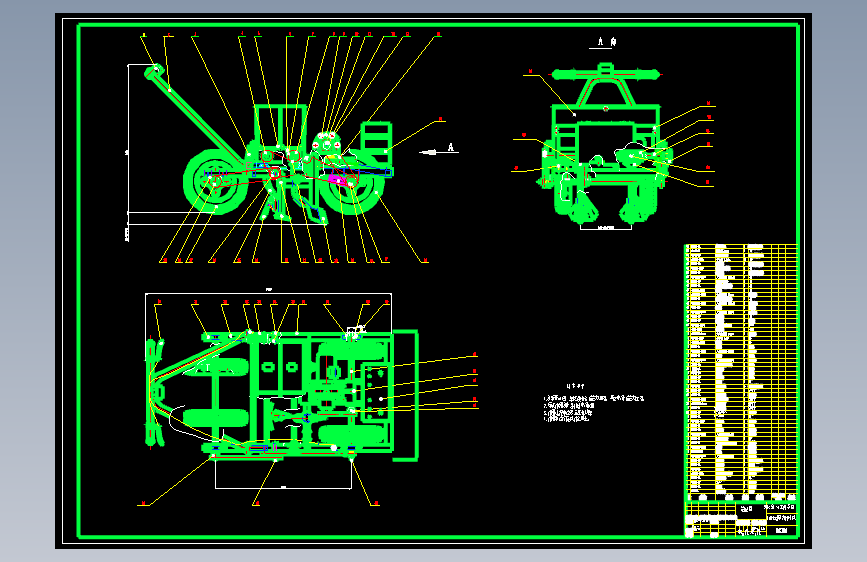小型电动助力播种机设计【18张CAD图纸】