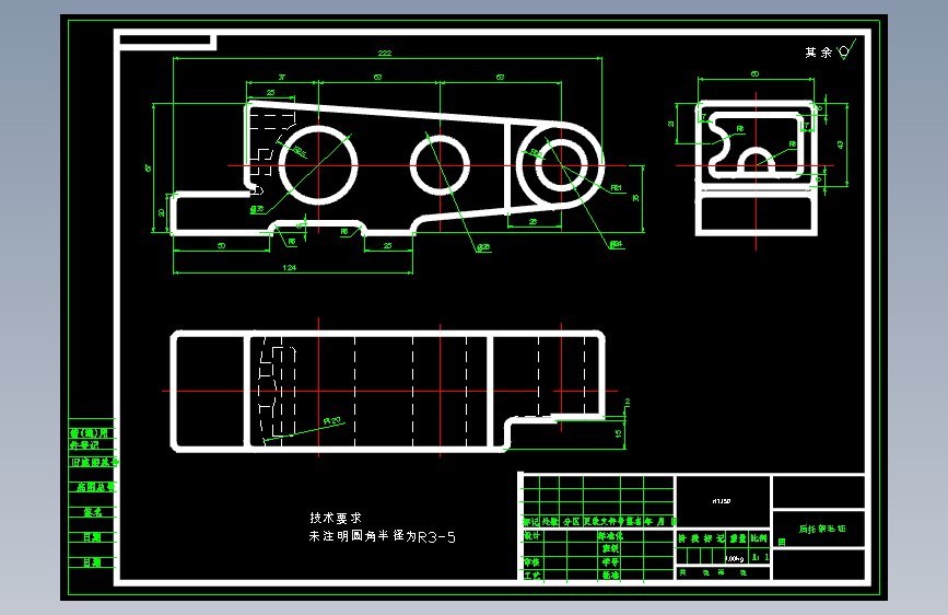 CA6140车床后托架[831001] 加工工艺和铣底面夹具设计[版本2]【三维SW】【含CAD图纸和说明书】