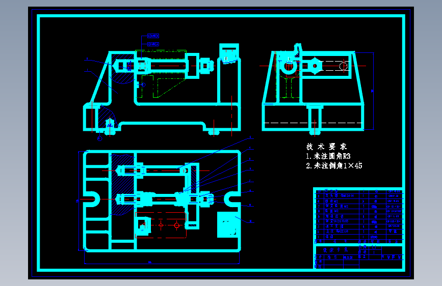 CA6140车床拨叉[831003] 加工工艺及铣30×80面夹具设计