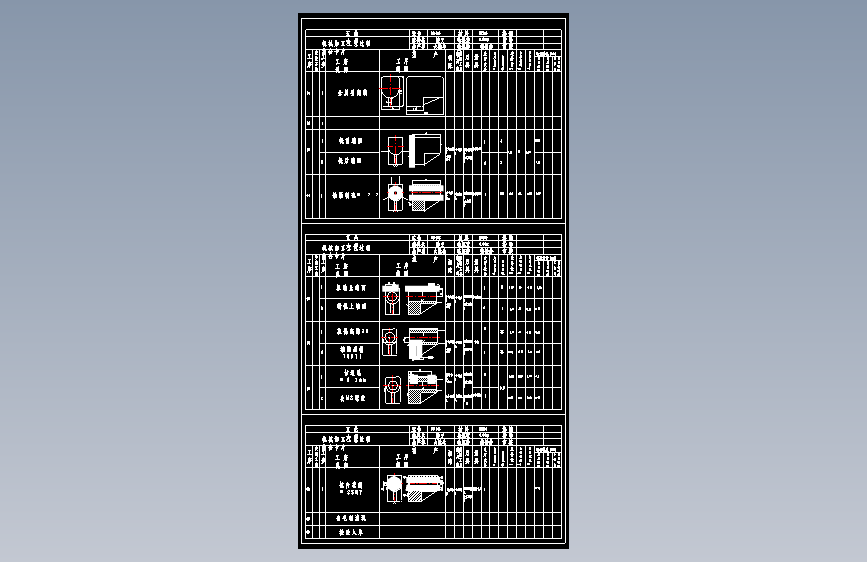 CA6140车床拨叉[831003] 加工工艺及钻φ22花键底孔夹具设计[版本2]