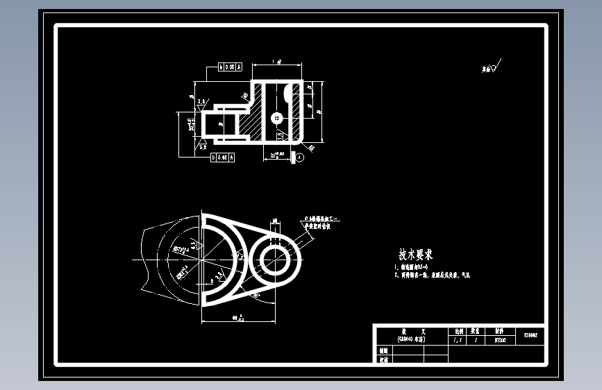 CA6140车床拨叉[831007] 加工工艺及钻M8底孔夹具设计[铣断前]-版本2