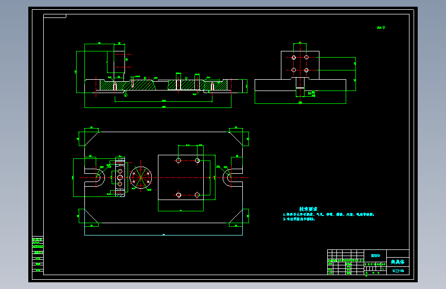 CA6140车床杠杆[831009] 加工工艺和铣30右面夹具设计-即φ25mm孔下表面-版本2