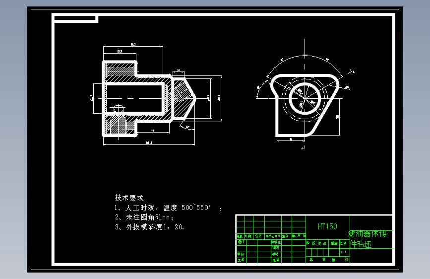 CA6140车床滤油器体 工艺和镗Φ38孔夹具设计