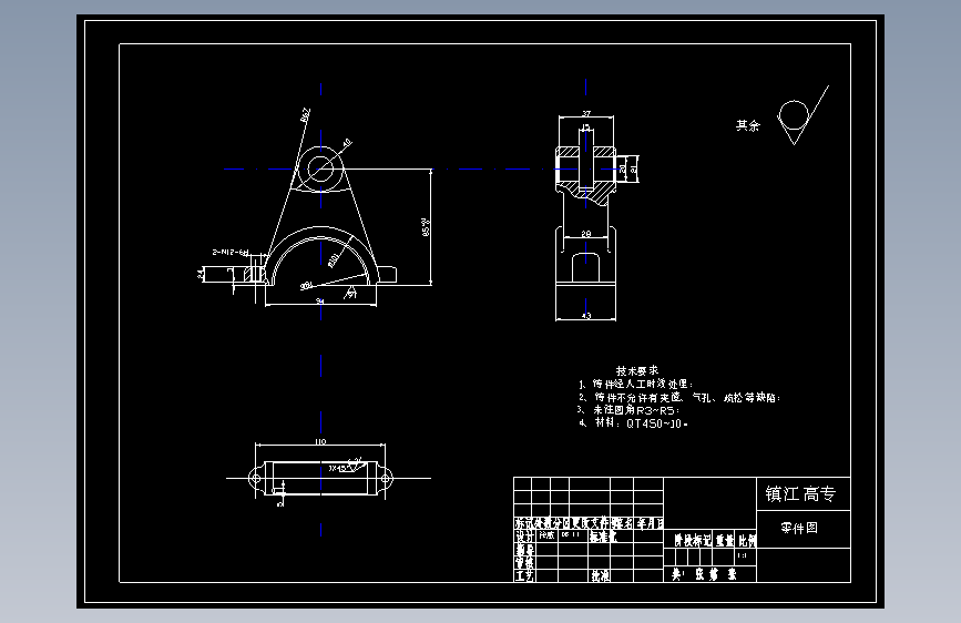 K027-连杆盖工艺加工和车φ81孔夹具设计