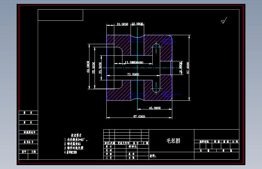 K029-十字头活塞加工工艺及精车外圆夹具图设计