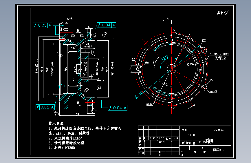 连接座加工工艺和车削右端面121尺寸夹具设计