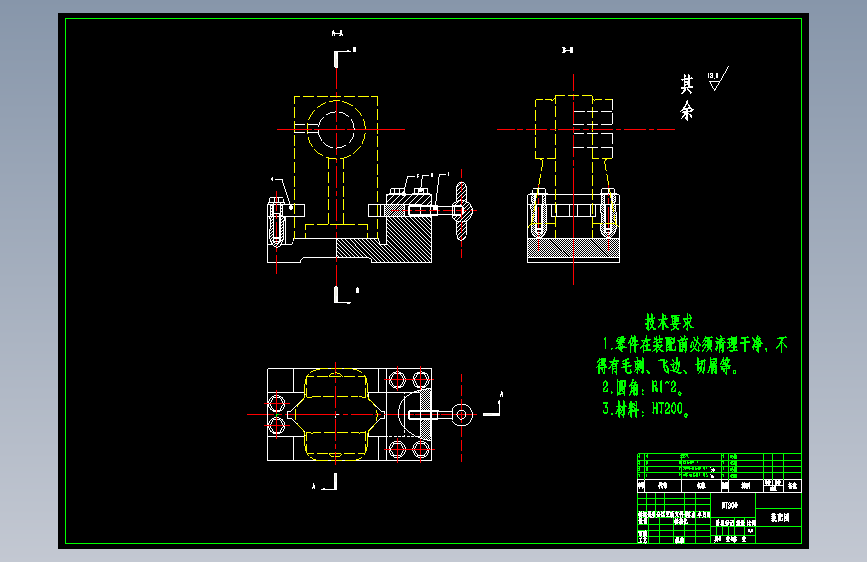 气门摇杆轴支座工艺规程及铣3mm槽夹具设计 Autocad 2000 模型图纸下载 懒石网