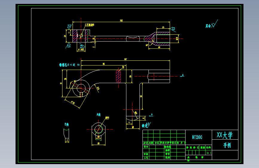 手柄(C1318自动车床手柄)加工工艺及钻、攻M5夹具设计