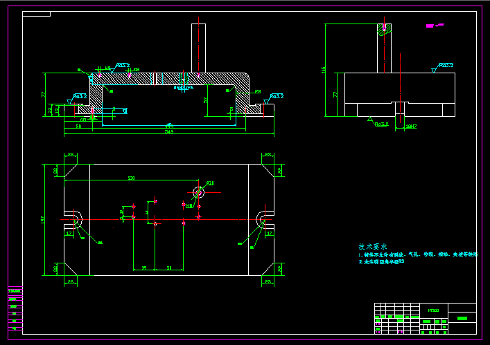 K076-泵体加工工艺及铣底面夹具设计