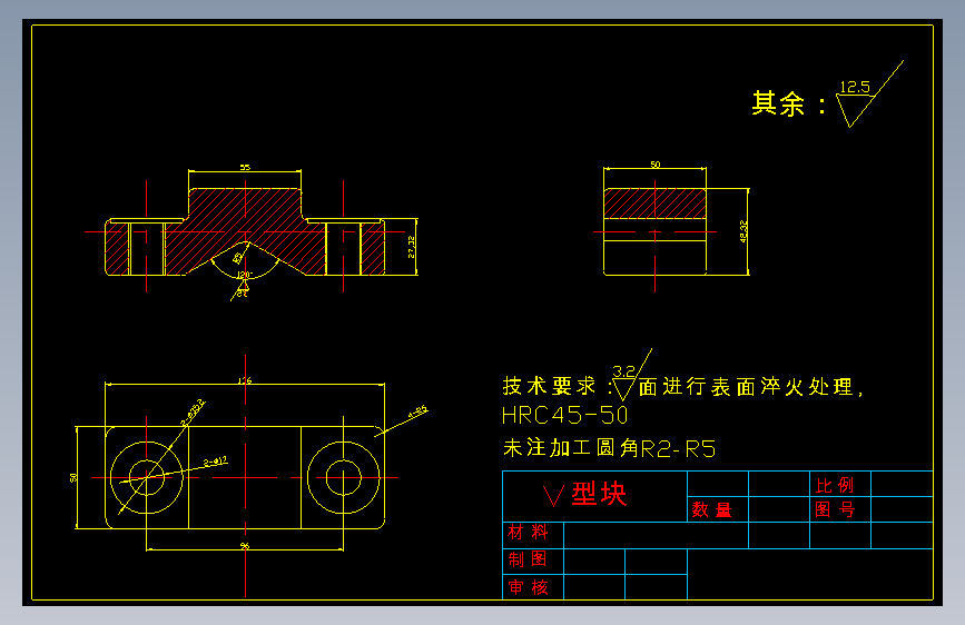 K115-十字轴零件的机械加工工艺和车φ25外圆夹具设计