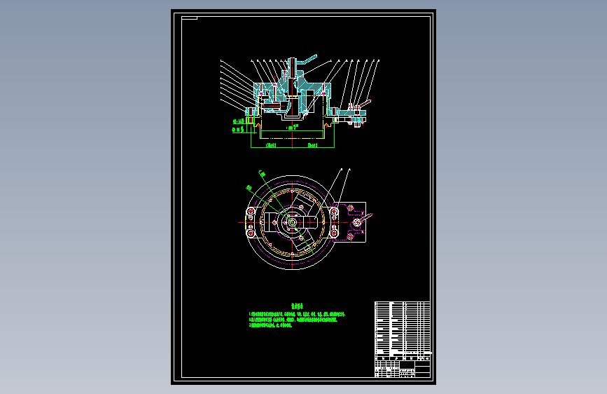 气缸套法兰耳零件的工艺规程及钻4-φ12孔夹具设计