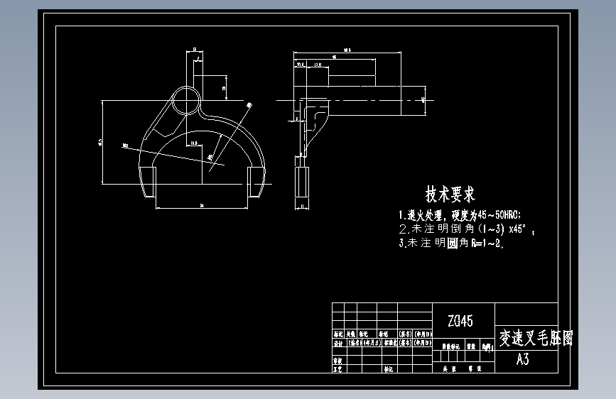 变速叉的工艺规程及钻M3孔的工装夹具设计