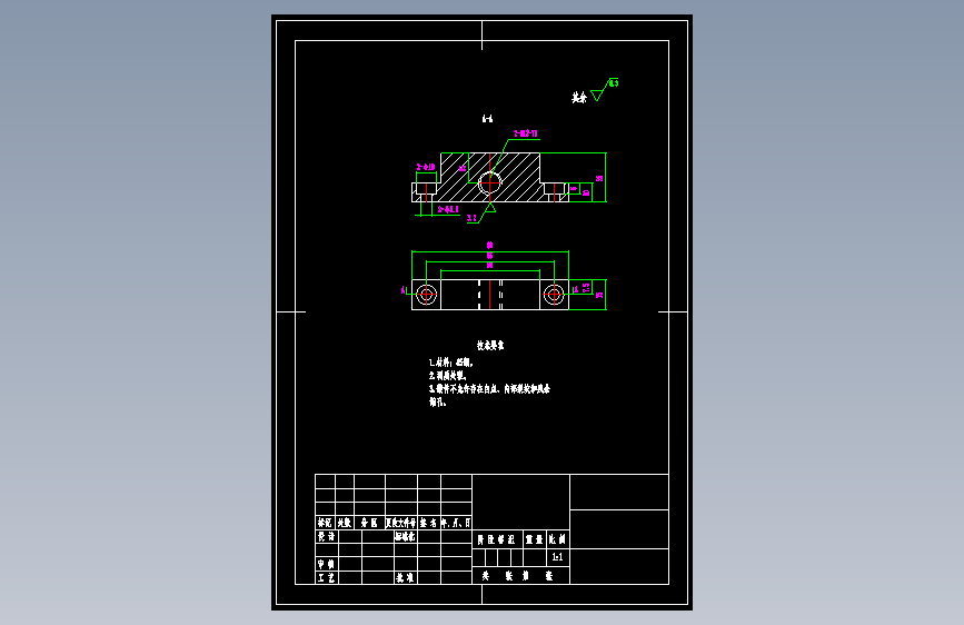 K159-拨叉加工工艺及铣2-Φ30上端面夹具设计