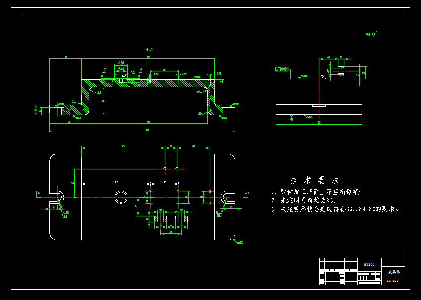K169-支架加工工艺及钻M8螺纹底孔夹具设计