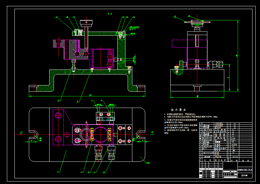 K169-支架加工工艺及钻M8螺纹底孔夹具设计