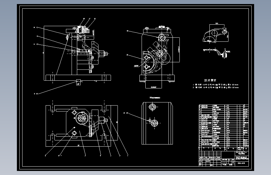 K224-拖拉机倒档拨叉-倒挡拨叉的加工工艺及夹具设计[钻孔、锪孔Φ13.5 、攻丝2-M12 ×1.75]