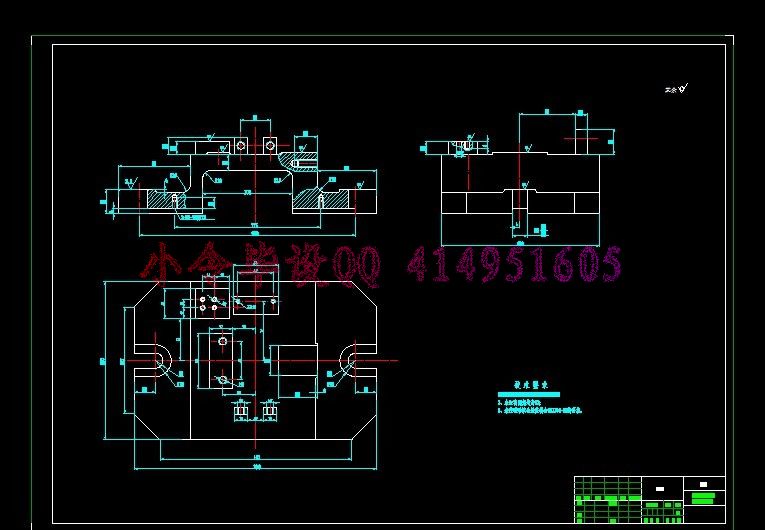 K229-对合螺母座工艺及铣E面贯穿孔左端面夹具设计