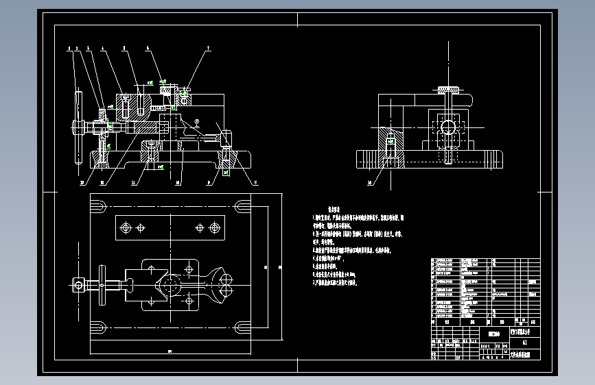 叉杆零件的加工工艺规程及加工孔Φ20的专用夹具设计【中心距103】