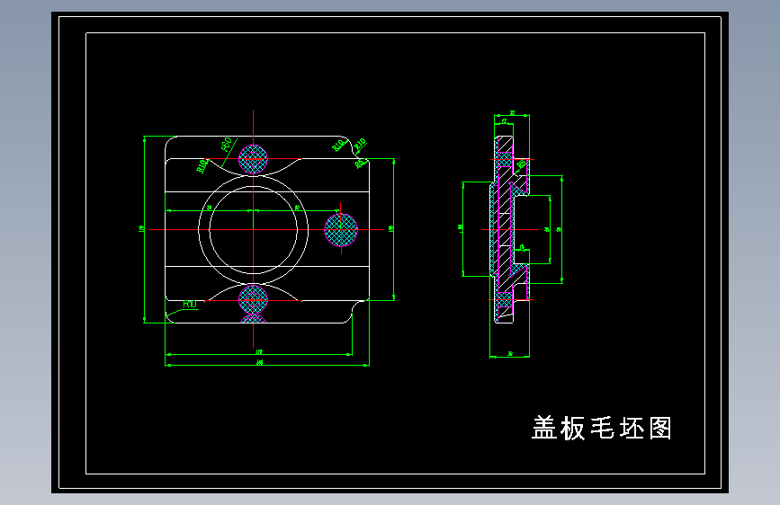 盖板加工工艺及钻2-Φ13孔钻床夹具设计