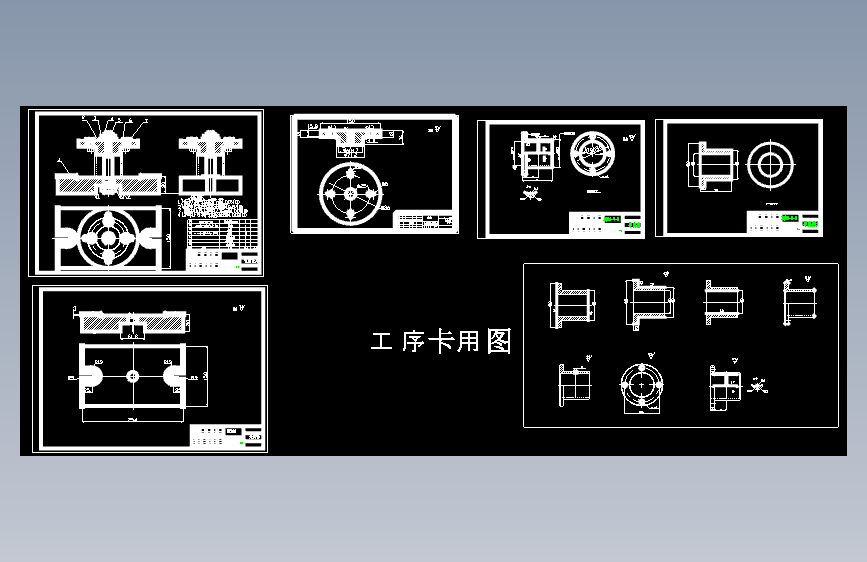 导向套工艺及钻孔夹具设计 -钻4X10孔
