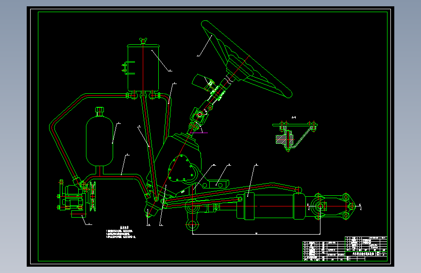 大卡车液压助力转向系统设计【含CAD图纸】