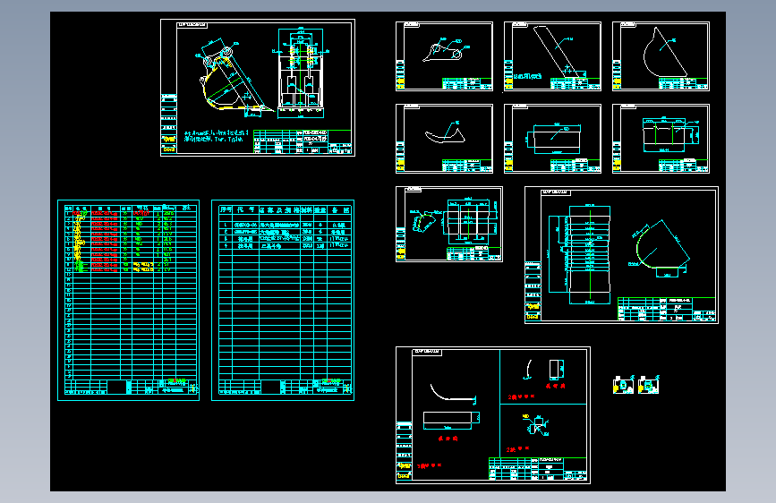 PC60-0.4方铲斗