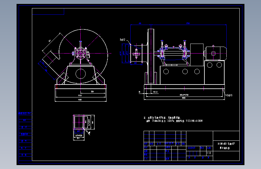 9-19No8D-右45-15kw(1)(1)