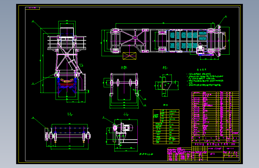 100T11Z-2 卸料车  A1