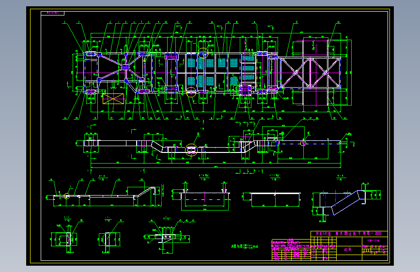 120T11Z-6 底架  A1