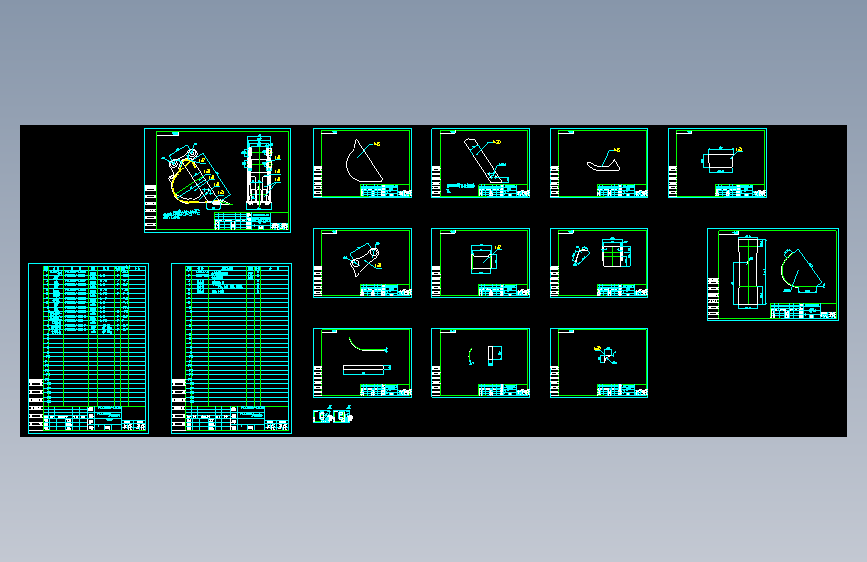 PC120-0.2-30异型铲斗