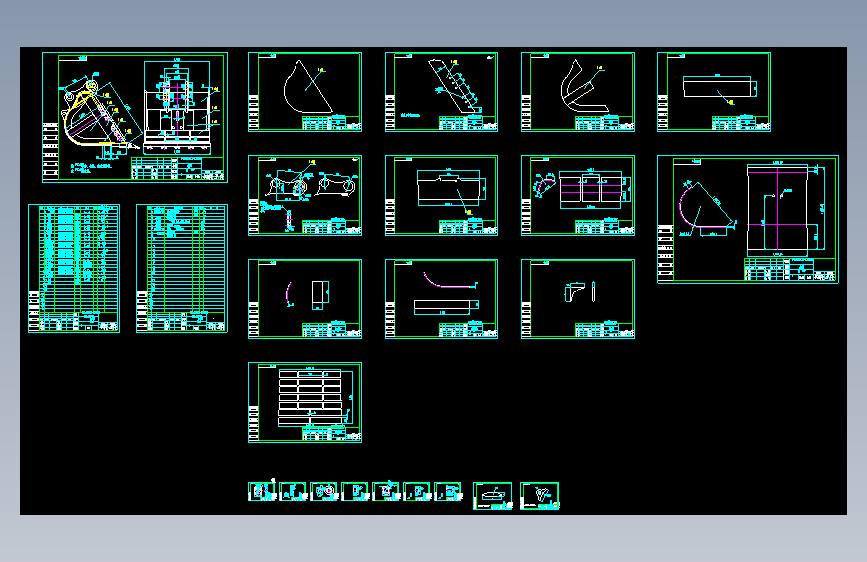 PC450-JQJHD2.0方铲斗