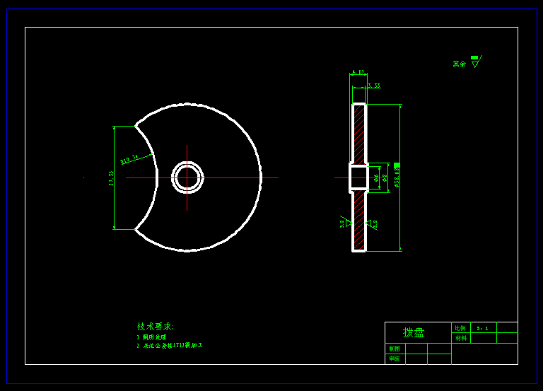 槽轮机构CAD-CAM的设计【三维CREO】【含CAD图纸】