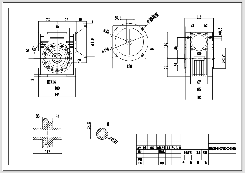 NMRV063-60-SF130-22-8-D25