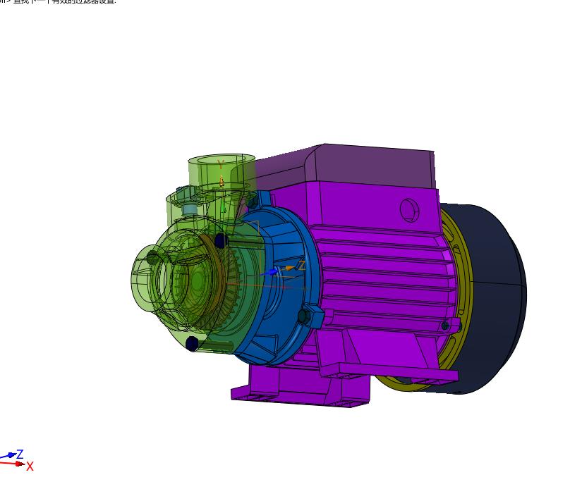 蒸汽机发生器高压卧式给热水泵