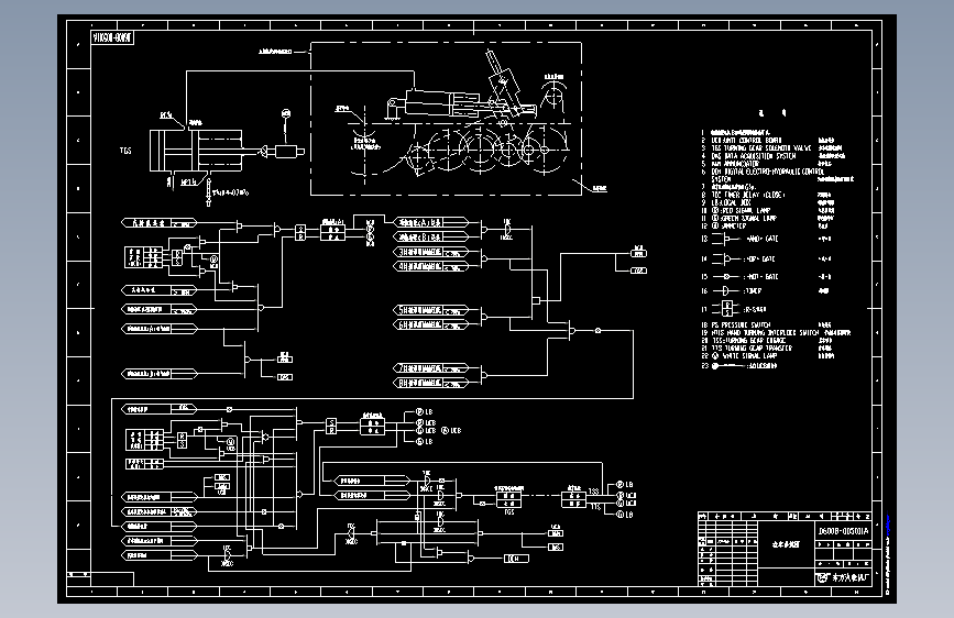 东方汽轮机盘车系统 CAD图纸60025