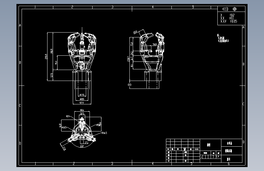 柔性机械手CAD图纸