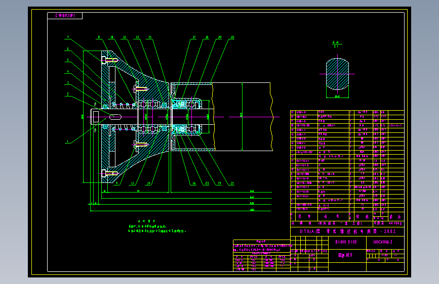 140C410M-2 摩擦辊子 A2