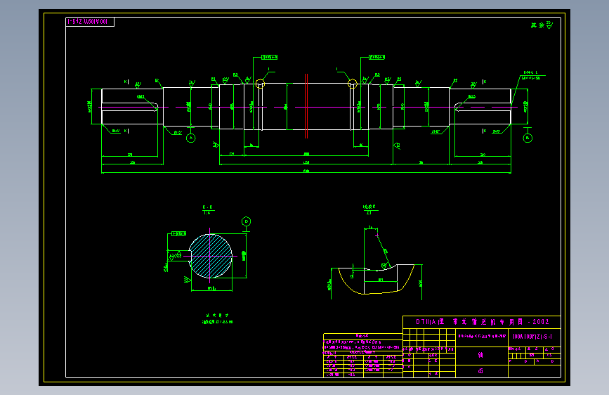 100A109Y(Z)-S-1 轴 A2