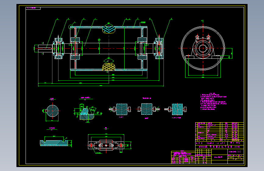 100A206Y(Z) 传动滚动组 A1