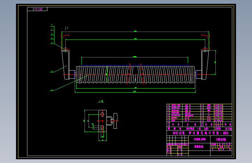 100C460L  螺旋托辊   A2