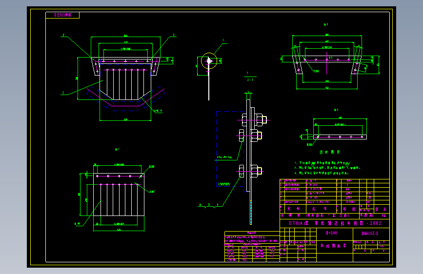50M111Z-5导料槽前帘 A2