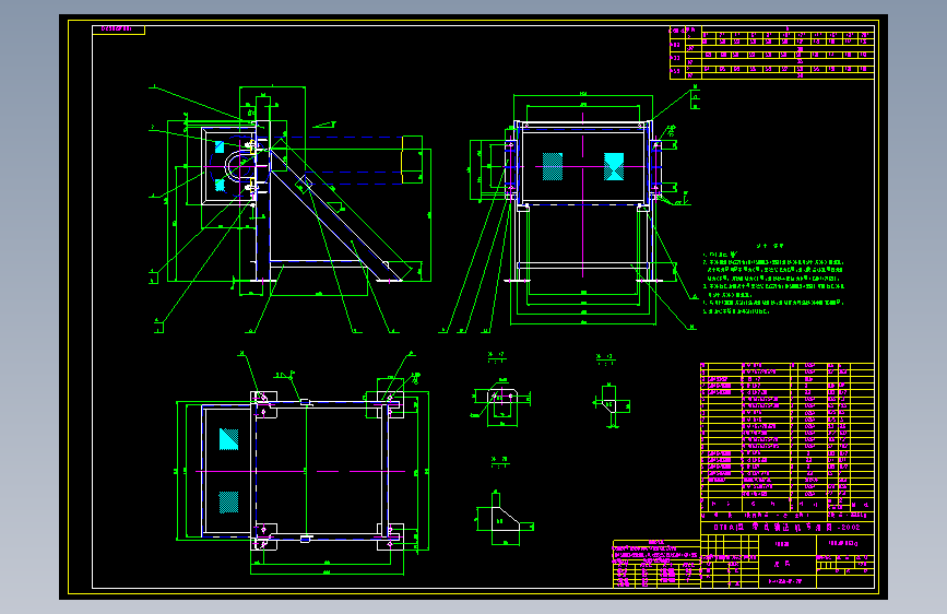 100JB2063Q尾架 A1